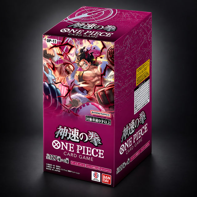 One Piece A Fist of Divine Speed Booster Box (JP)