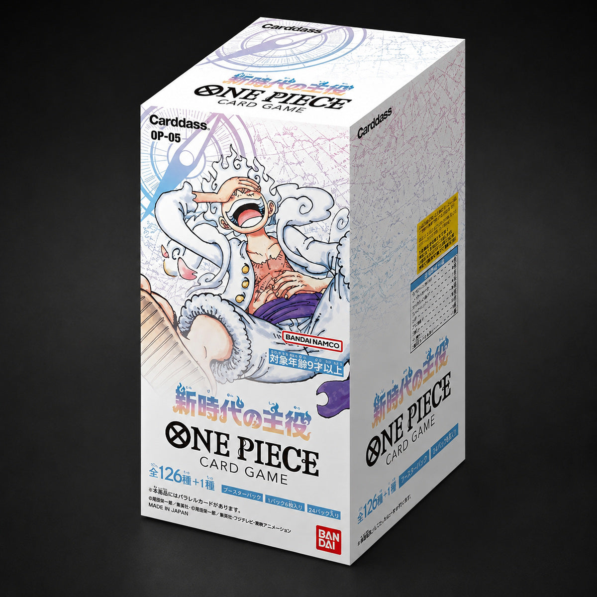One Piece Awakening of the New Era Booster Box (JP)
