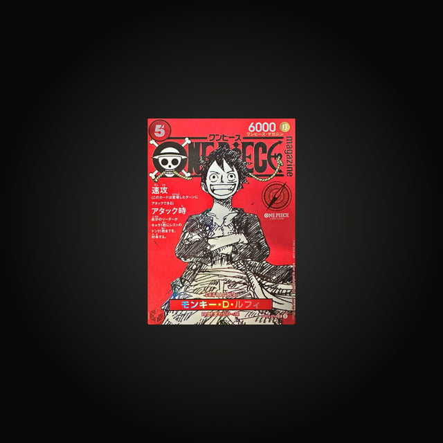 One Piece Monkey.D.Luffy (Magazine Promo) (JP) — One Piece Promos · #ST21-014 · SR · Foil