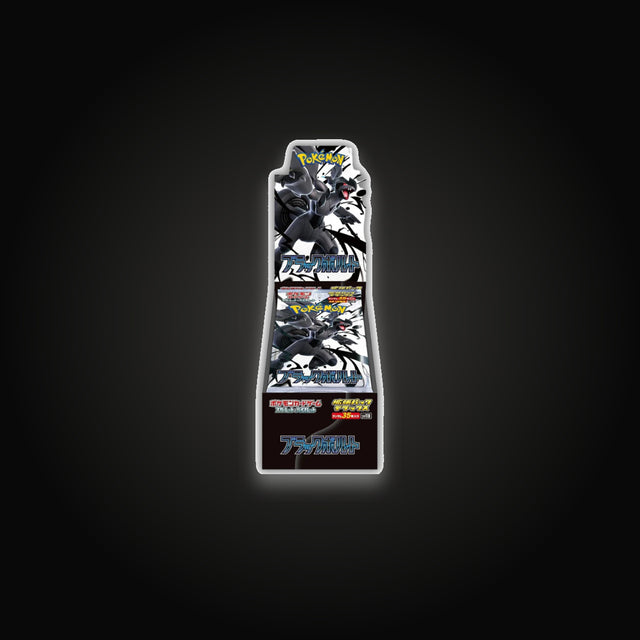 Pokémon Black Bolt Booster Box Deluxe (JP)