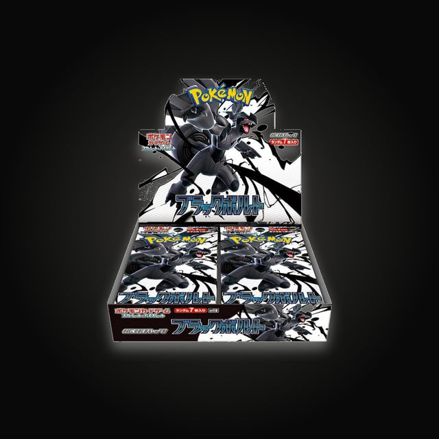 Pokémon Black Bolt Booster Box (JP)
