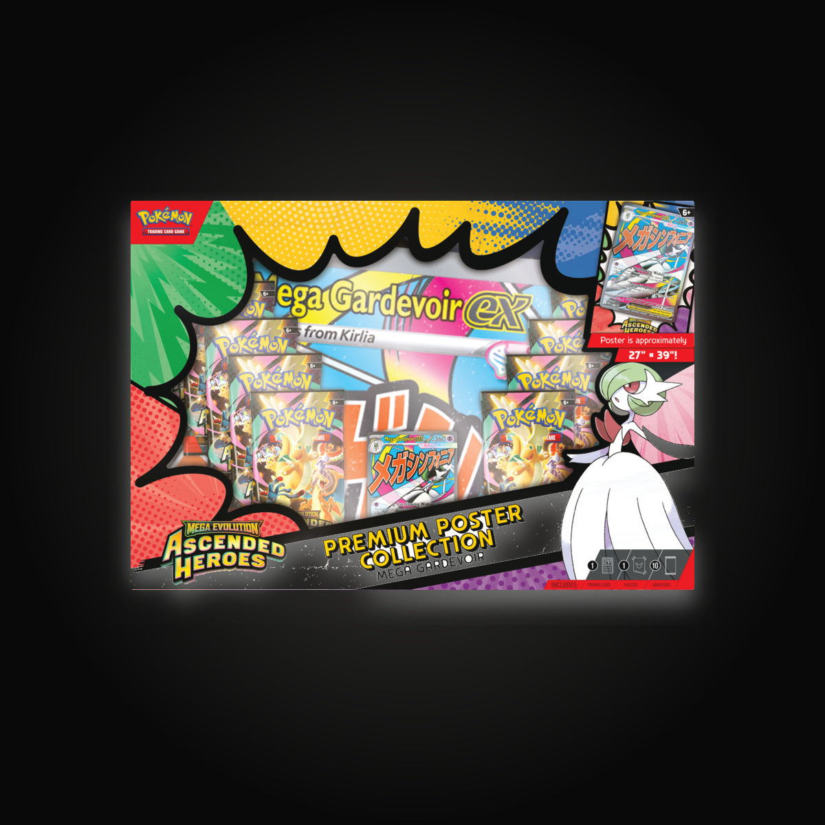 Pokémon Premium Poster Collection: Mega Gardevoir