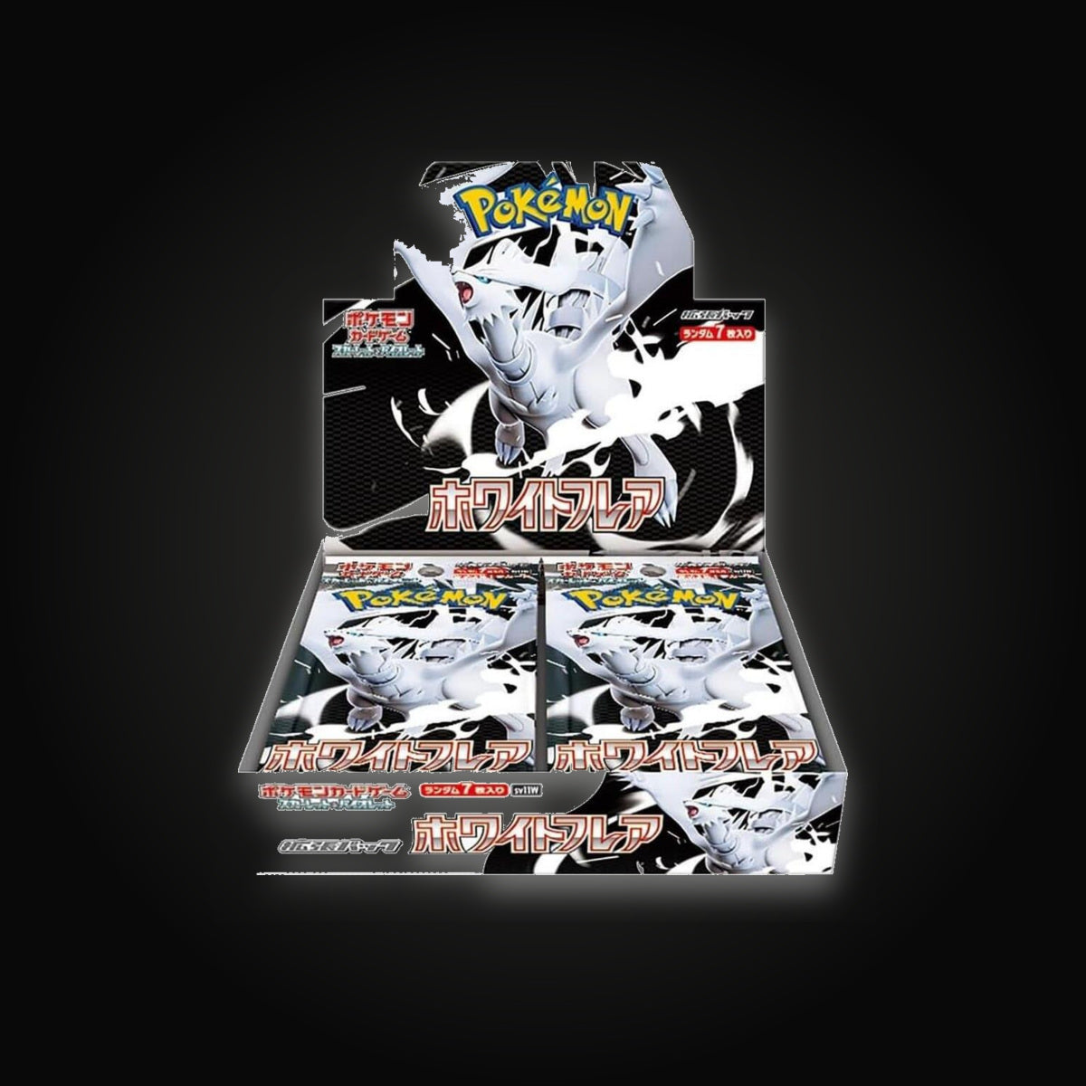 Pokémon White Flare Booster Box